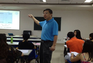 香港公开大学MBA福光厦门班（15春）8月13、14日《策略管理》上课通知